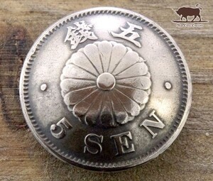 ◆コンチョ ネジ式　日本古銭　菊5銭白銅貨　菊面 20.5mm コイン ボタン