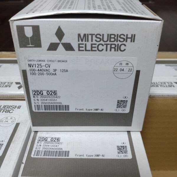 三菱電機 漏電遮断器 NV125-CV 3P 125A 1台