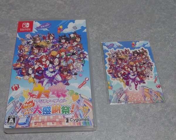 未使用 当日発送 Nintendo Switch ウマ娘 プリティーダービー 熱血ハチャメチャ大感謝祭! 特典 ステッカー付き