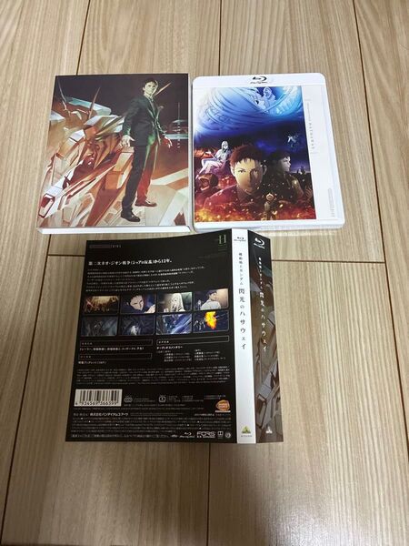 機動戦士ガンダム 閃光のハサウェイ blu-ray ブルーレイ アニメ 劇場版
