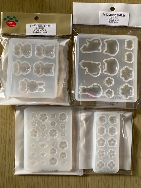 パーツクラブ シリコンモールド レジン ハンドメイド まとめ売り①