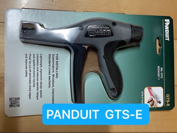 PANDUIT パンドウイット ナイロン結束バンド用手動式結束工具 GTS-E カッター