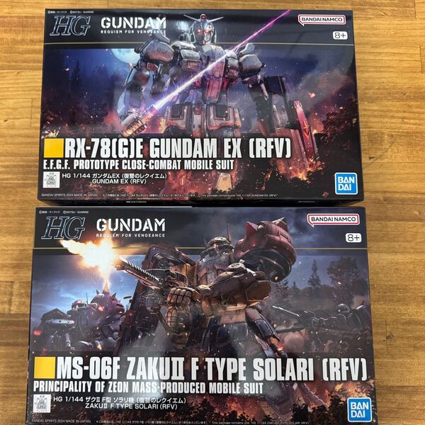 HG 機動戦士ガンダム 復讐のレクイエム ガンダムEX ザクII F型 ソラリ機 未組立 バンダイ