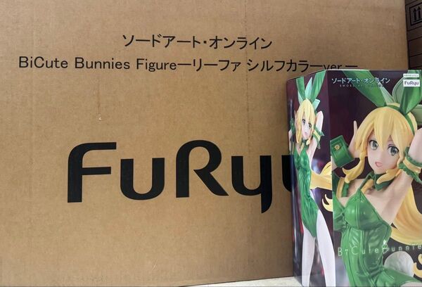 まとめ売 20個 Bicute bunnies figure リーファ シルフカラー ver.