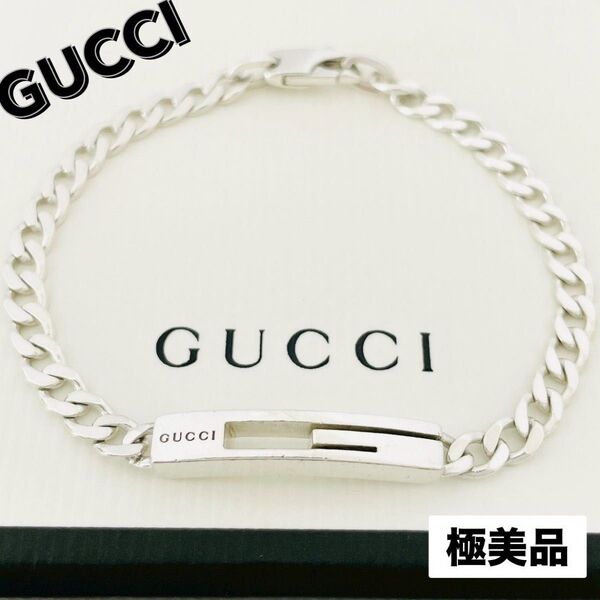 極美品☆GUCCI グッチ ブレスレット カットアウト Gモチーフ 喜平チェーン シルバー925 バングル Gロゴ 刻印 表記16
