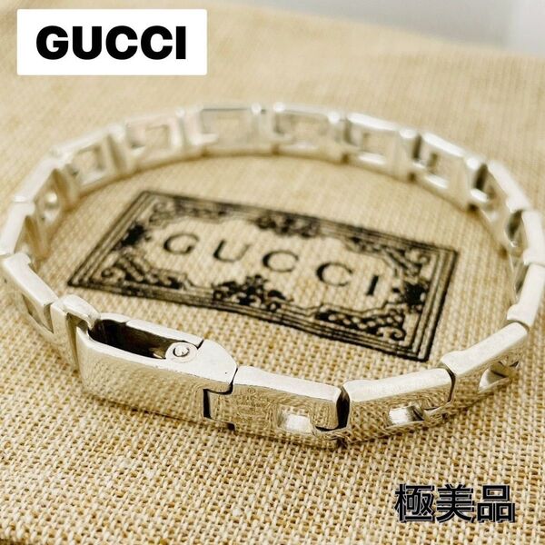 極美品☆GUCCI グッチ ブレスレット Gモチーフ シルバー バングル チェーン SV925 Gロゴ ヴィンテージ 刻印 ロゴ