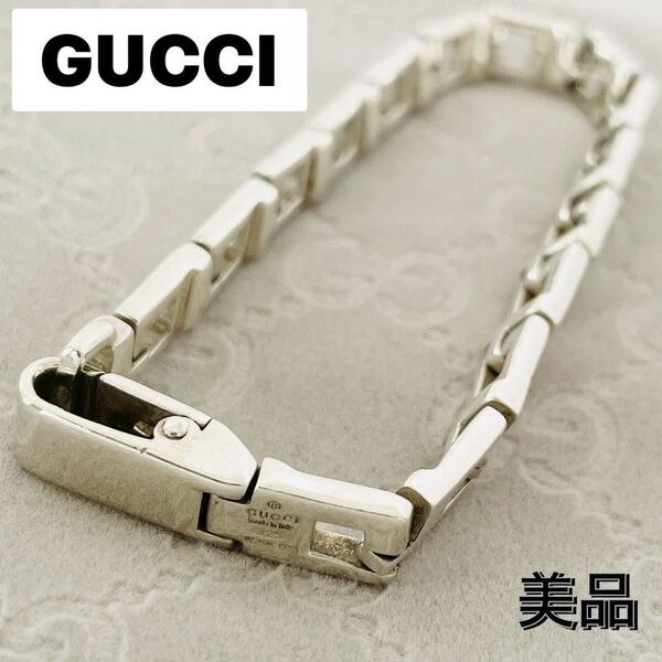 美品★GUCCI グッチ バングル Gモチーフ シルバー ブレスレット チェーン SV925 Gロゴ ヴィンテージ 刻印 表記17