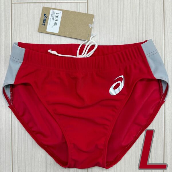 アシックス 女子陸上レーシングショーツ レッド×シルバーグレー Lサイズ 新品