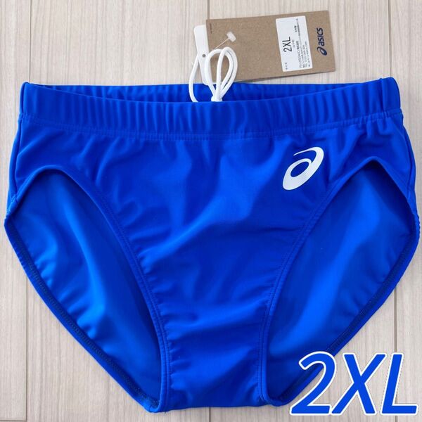 アシックス 女子陸上レーシングショーツ ロイヤルブルー単色 2XLサイズ 新品