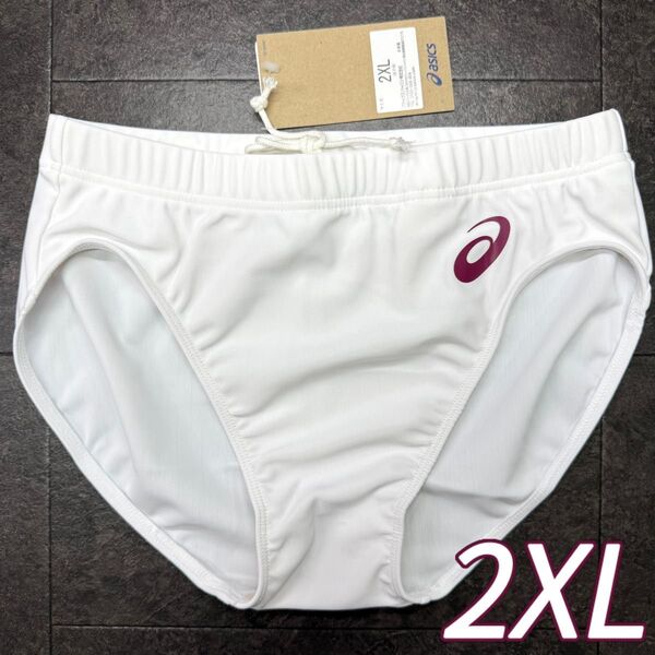 アシックス 女子陸上レーシングショーツ ホワイト単色 エンジロゴ 2XLサイズ 新品