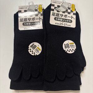 メンズ 靴下 ソックス 紳士靴下 メンズソックス 五本指ソックス 5本指ソックス