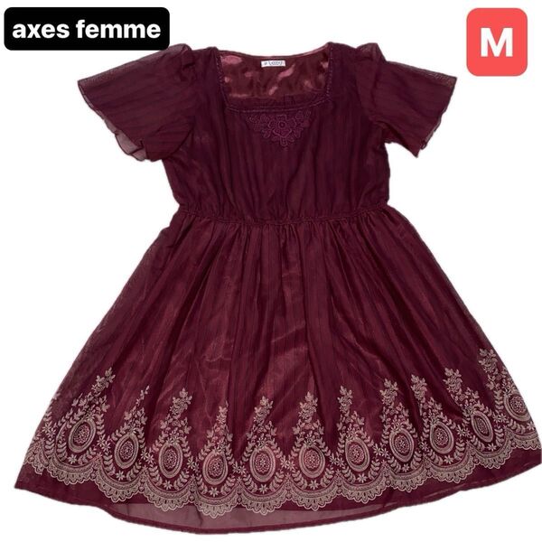 axes femme(アクシーズファム)ひざ丈ワンピース Mサイズ ボルドー 裏地付き ウエストゴム入り