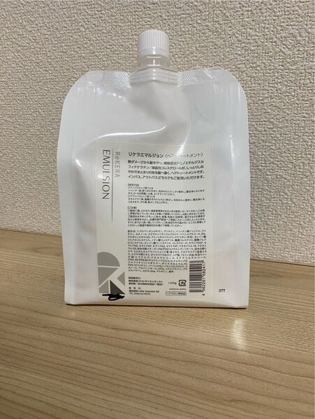 リケラエマルジョン1000g