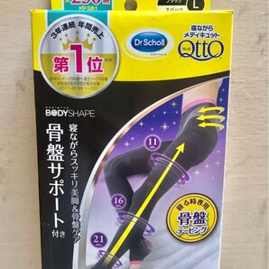 ドクターショール 寝ながらメディキュット スパッツ ブラック 骨盤サポート Lサイズ×1