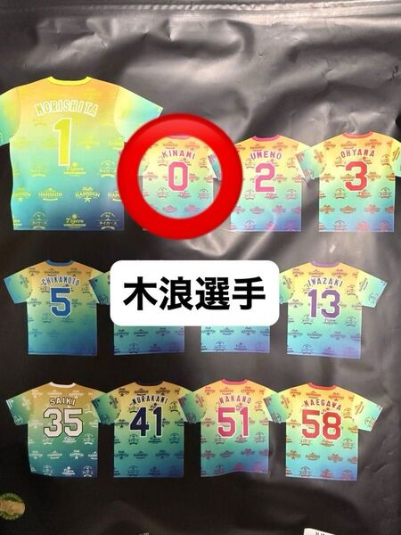 阪神タイガーストロピカルTシャツ 木浪選手