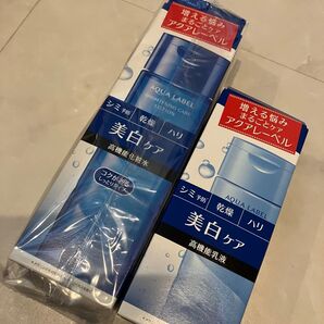 資生堂 アクアレーベル 美白ケア 化粧水 乳液 セット ブライトニングケアローション ミルク