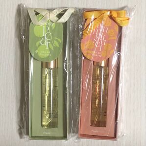 【2本セット】フランフラン オードトワレ