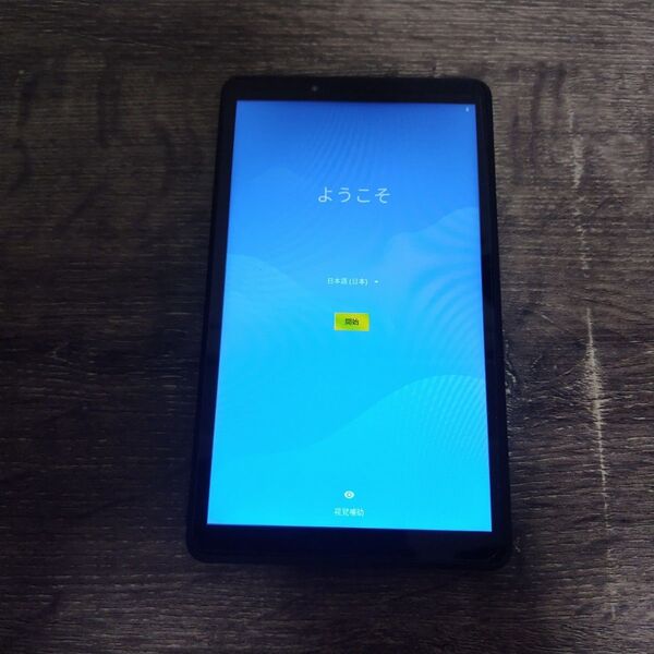 タブレット端末 Android NEC LAVIE Tab E PC-TE507KAS