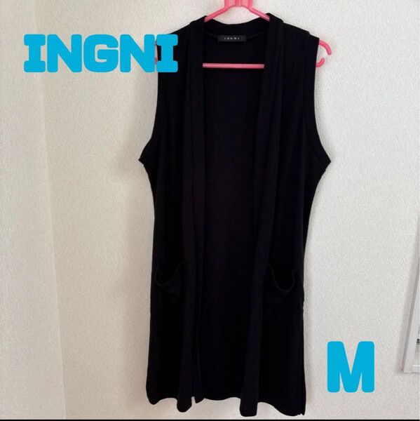 INGNI ロングジレ ベスト 羽織り 前開き ブラック M