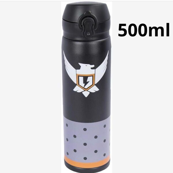 【人気】フェニックスキッド 水筒 ウォーターボトル ステンレス製 約500ml