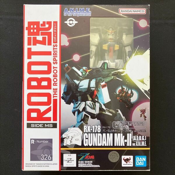 ROBOT魂 <SIDE MS> RX-178 ガンダムMk-Ⅱ(エゥーゴ仕様) ver. A.N.I.M.E. 開封品 マーク2
