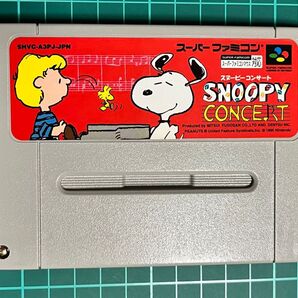 スヌーピーコンサート SNOOPY CONCERT スーパーファミコン ソフトのみ