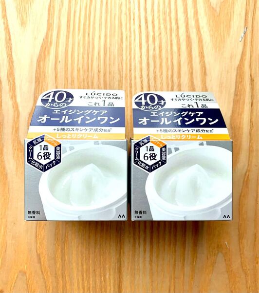 LUCIDO ルシード 薬用パーフェクトスキンクリームEX 40才からの 男性用 オールインワン 90グラム