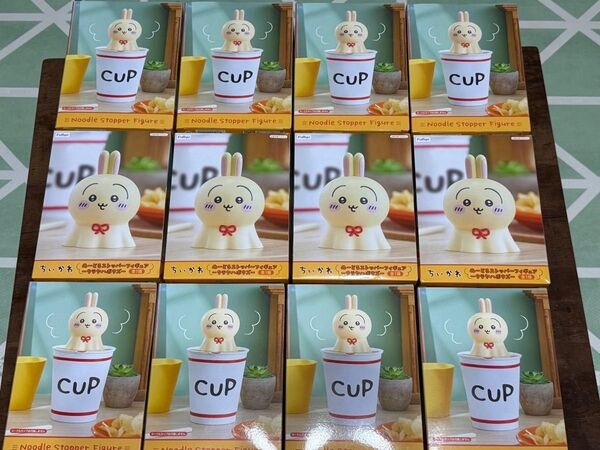 12個セット!ちいかわ ぬーどるストッパーフィギュア ウラヤハボウズ