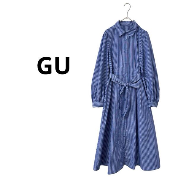 【美品】GU ジーユー 長袖ロングシャツワンピース ストライプ Sサイズ