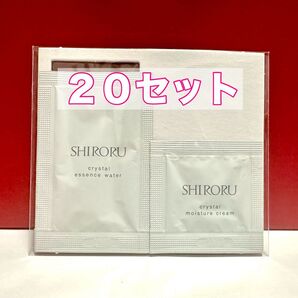 【SHIRORU 】クリスタルエッセンスウォーター、モイスチャークリーム
