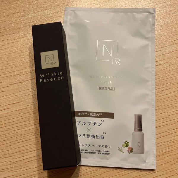 Nオーガニックvieリンクルパックエッセンス15g、エッセンスマスク1枚