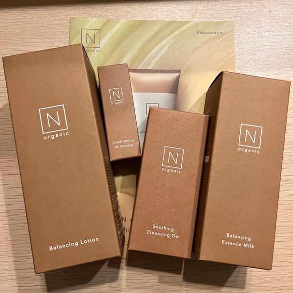 Nオーガニック ベーシック ローション100ml、ミルク60ml、クレンジング30g、コンディショニングVCエッセンス3.5g