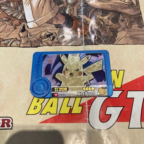 早い者勝ち 格安 ポケモン フレンダ ベストタッグ1弾 スーパートレジャー ピカチュウ