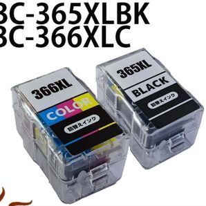 キヤノンBC-365XL BC-366XL 染料 4色セット互換詰め替えインク大容量