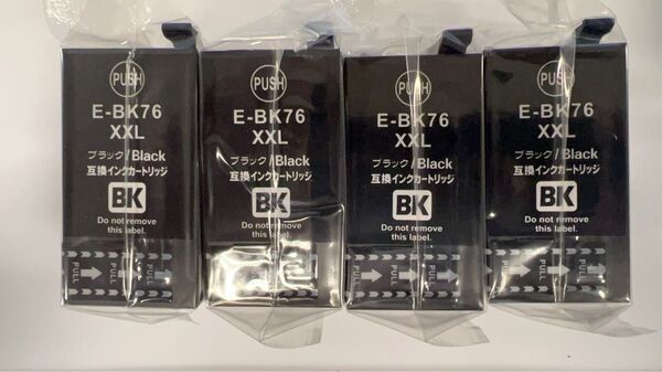 エプソンIC76の大容量版 エプソン用 IC76 IC4CL76 ブラック 4本互換インク