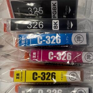 6本自由組み合わせ キャノン BCI-326+325/6MP お得な6色セット 互換インクカードリッジ