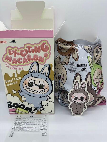 公式店舗購入品 labubu Exciting ラブブ マカロン Sesame Bean セサミビーン