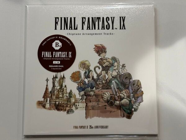 FINAL FANTASY IX FF9 くじ ファイナルファンタジー9 発売25周年記念くじ B賞 サウンドトラック ②