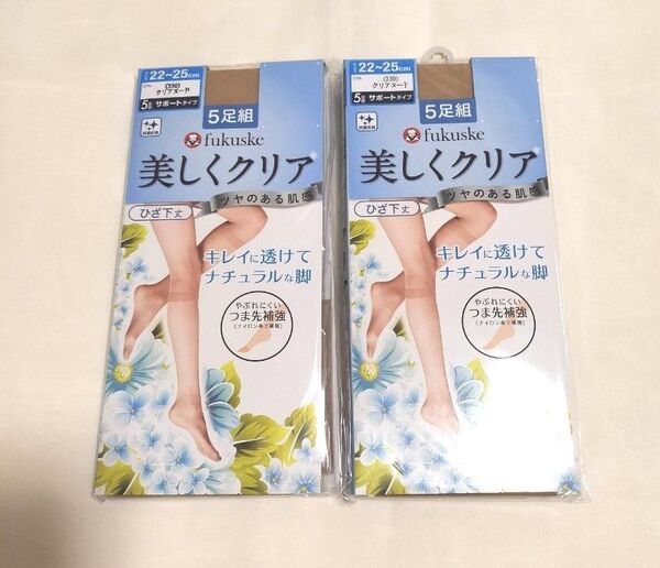 fukuske 福助 ショートストッキング(ひざ下丈)クリアヌード 22〜25cm 5足組2個セット(10足)