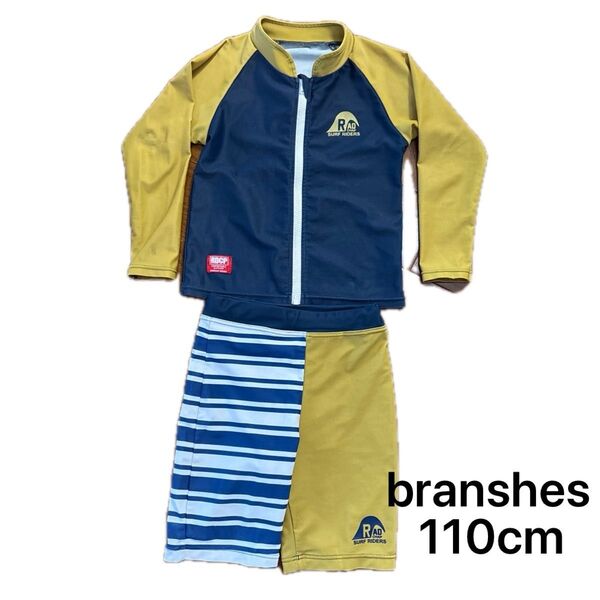 branshes RAD CHAP ラッシュガード&ハーフパンツ 110cm