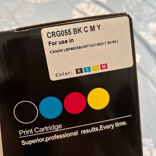 Canon キャノン用 CRG-055 残量表示ICチップ付き互換トナーカートリッジ 4色セット