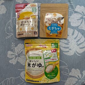 おいしい米がゆ かぼちゃポタージュ こどもむぎちゃパウダー 3つセット