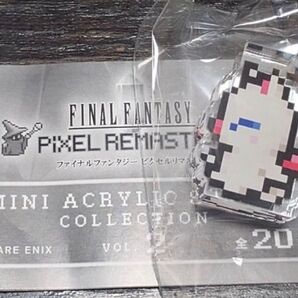 FF ピクセルリマスター アクリルスタンド FF6モグ FINAL FANTASY ミニアクリルスタンドコレクションvol.2