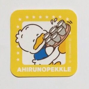 あひるのペックル ステッカー はぴだんぶい スシロー サンリオ Sanrio