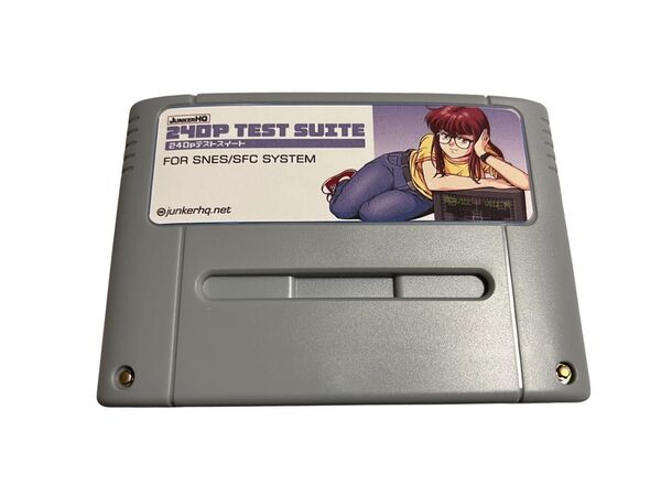 新品未使用 240p Test Suite テスト スイート スーパーファミコン SFC SNES