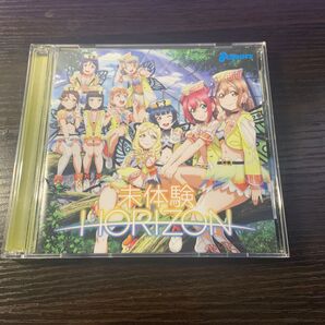 Aqours 4th Single 未体験HORIZON CD+DVD ラブライブ! サンシャイン!!