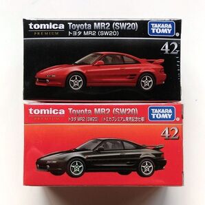 新品未開封 トミカプレミアム 2台セット トヨタ TOYOTA MR2 SW20 発売記念仕様 42 tomica PREMIUM
