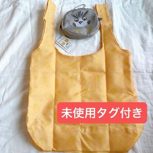 ハイキュー!! エコバッグ 木兎光太郎 梟 フクロウ
