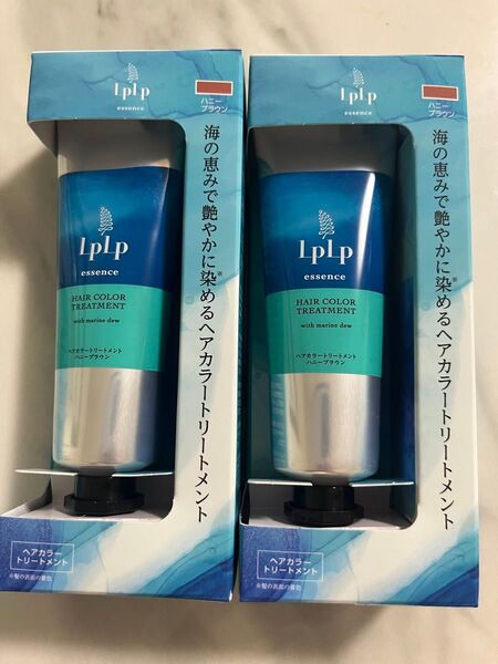 LPLP エッセンス カラートリートメント ハニーブラウン 2本セット