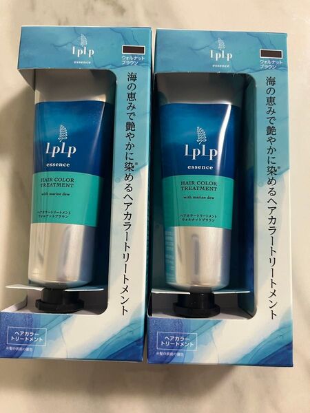 LPLP エッセンス カラートリートメント ウォルナットブラウン 2本セット